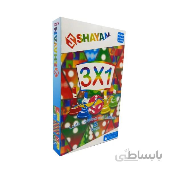 بازی فکری منچ جعبه ای 3 در 1