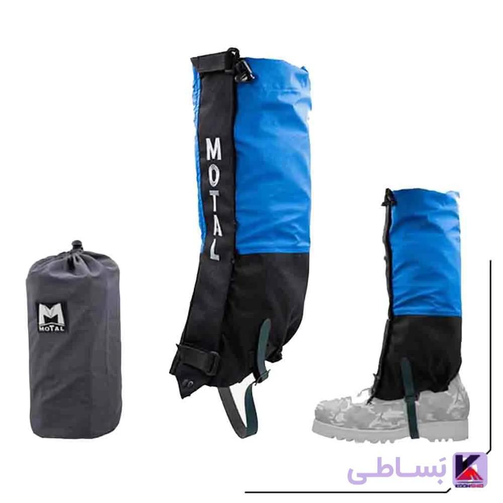 گتر کوهنوردی سنگین موتال Motal