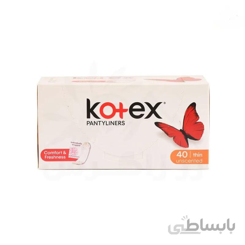 پد روزانه کوتکس 40 عددی Kotex