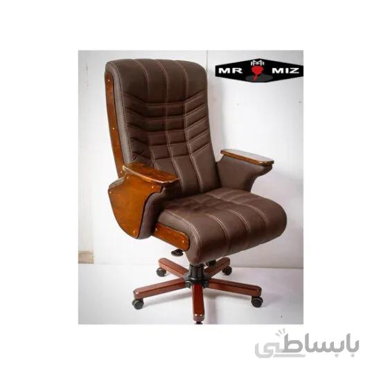 صندلی مدیریتی مدل آراز کد d395
