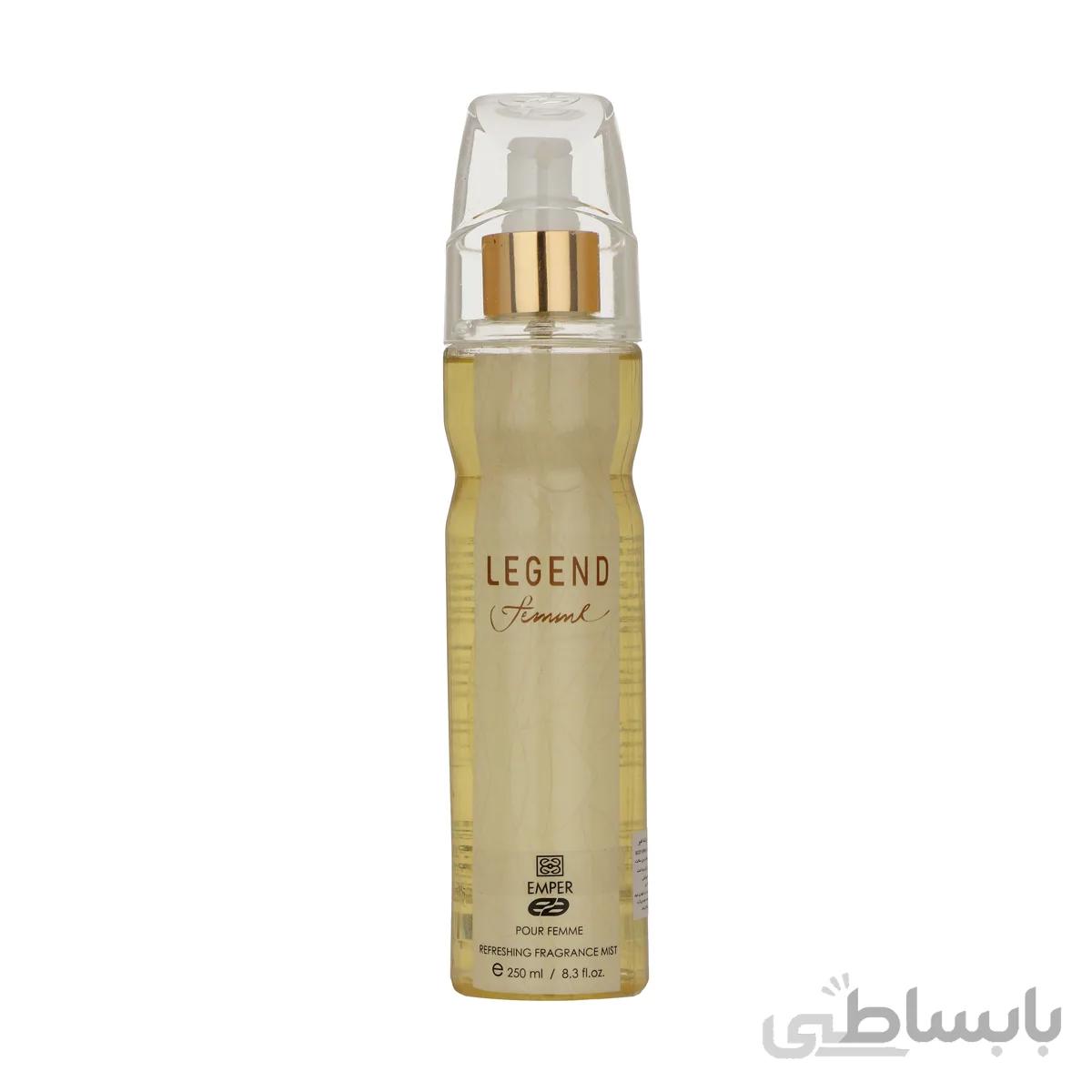 اسپری خوشبو کننده بدن زنانه امپر مدل Legend Femme حجم 250 میلی لیتر ا Emper Legend Femme Body Spray For Women 250ml