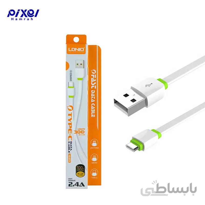 کابل LDNIO XS-073 30cm Type-C ا LDNIO XS.073 30cm Type-C cable