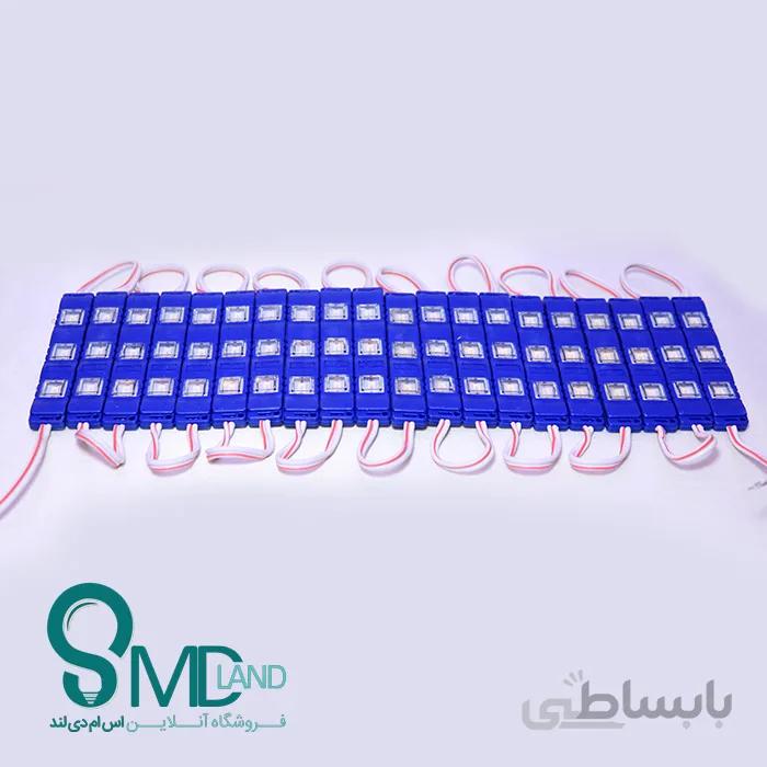 led بلوکی تزریقی injection آبی