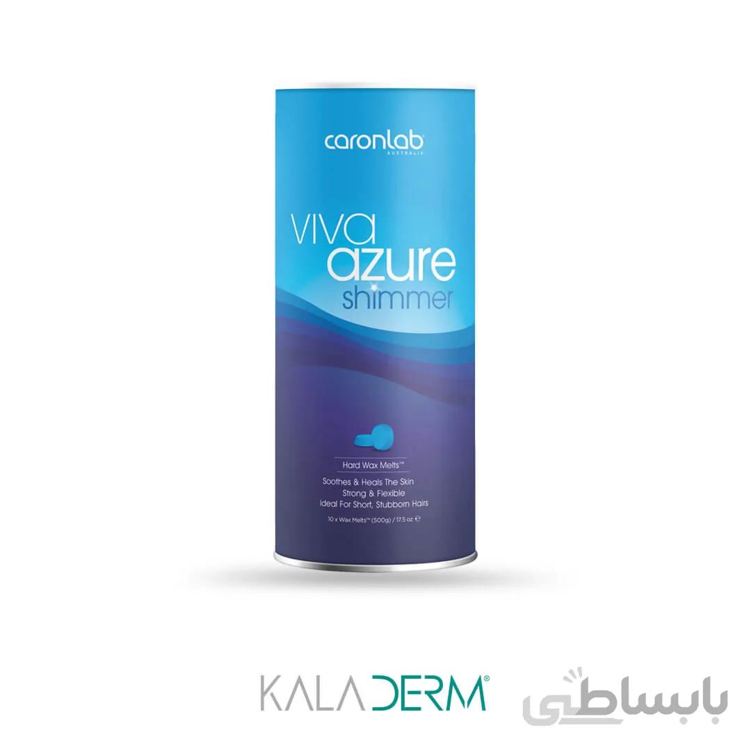 هارد وکس قالبی ویوا آزور Viva Azure Hard Wax 500g