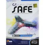 آموزش جامع SAFE نوین پندار