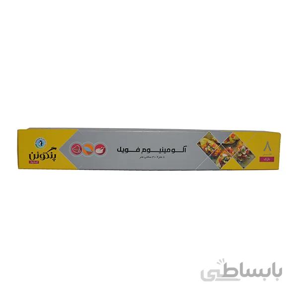 فویل آلومینیوم نازک ۸ متری پنگوئن