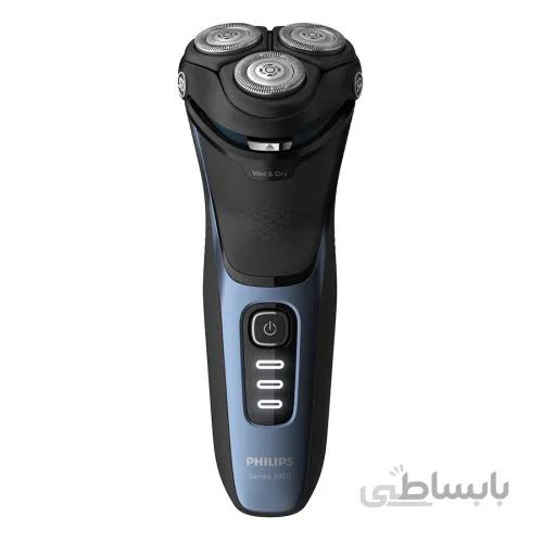 ريش تراش فيليپس 3232/52S