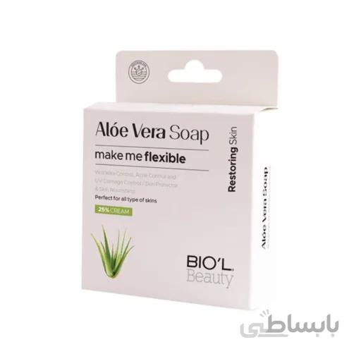 صابون آرایش پاکن شیرکرمی آلویه ورا (BIOL)