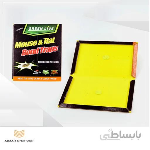چسب موش کتابی گرین لاین