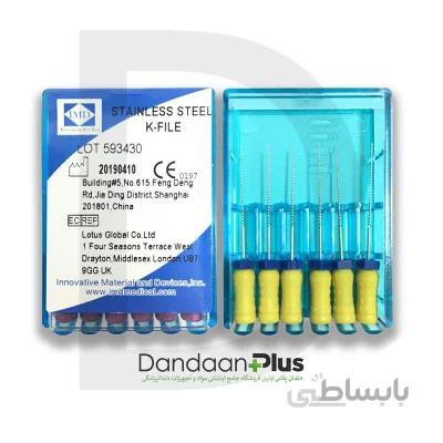 فایل دستی IMD- K File- 25mm