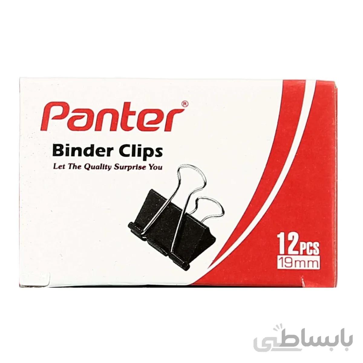 گیره دوبل پنتر سایز 19 میلی متر جعبه 12 عددی