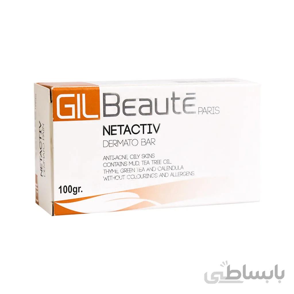 پن پوست چرب نت اکتيو ژيل بوته GILBEAUTE ا برند :