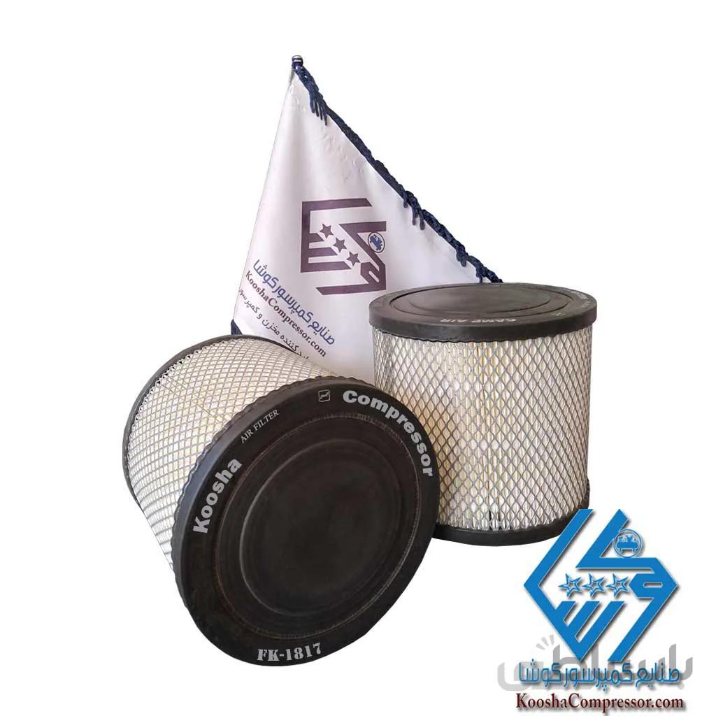 فیلتر هوا کمپرسور 17-18