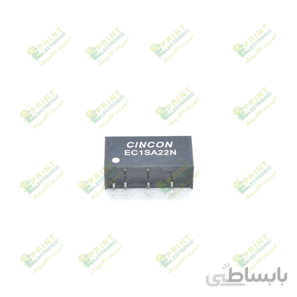مبدل ولتاژ دی سی به دی سی 1 وات EC1SA22N