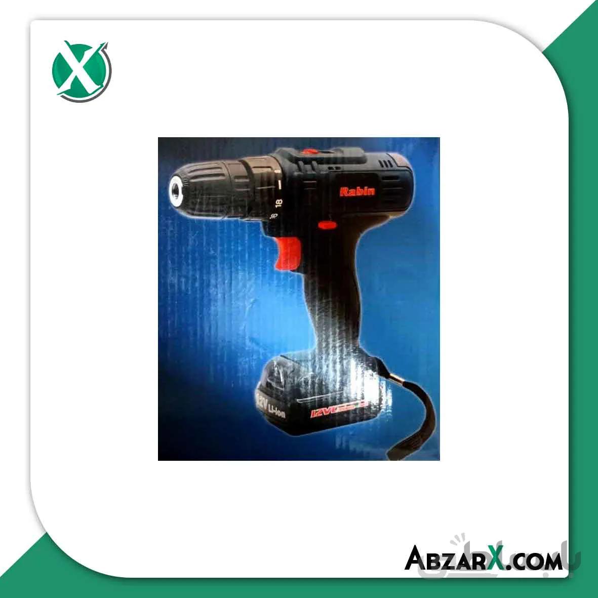 دریل شارژی دو باتری رابین مدل 8512