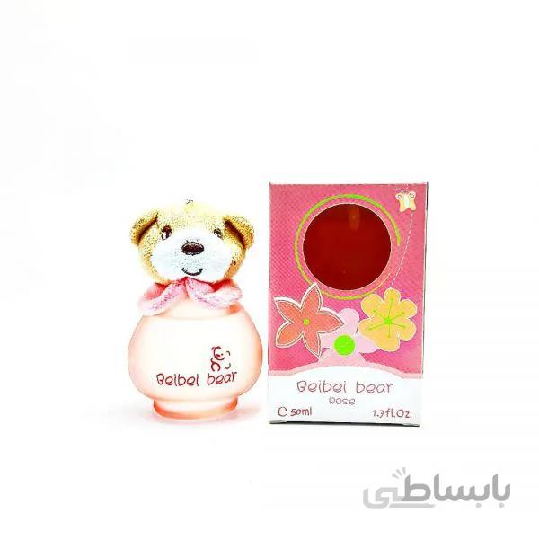 ادکلن بچه گانه بیبی بیر رز Beibei Bear Rose