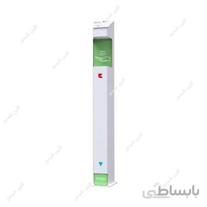 دستگاه ضدعفونی کننده پدالی G-100