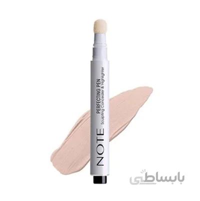کانسیلر مدادی پن پرفکتینگ نوت ۰۲ / NOTE Perfecting Pen Sculpting Concealer & Highlighter