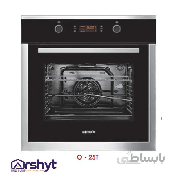 فر توکار لتو فول برق مدل O 25_T