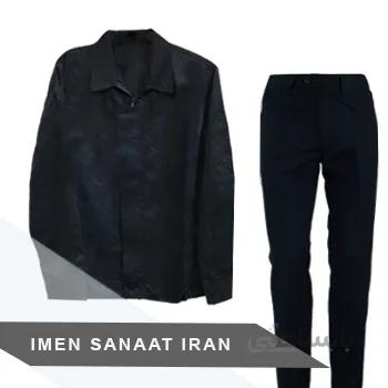 لباس تاسیسات