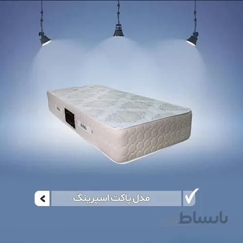 تشک رویال مدل پاکت اسپرینگ سایز 200*160