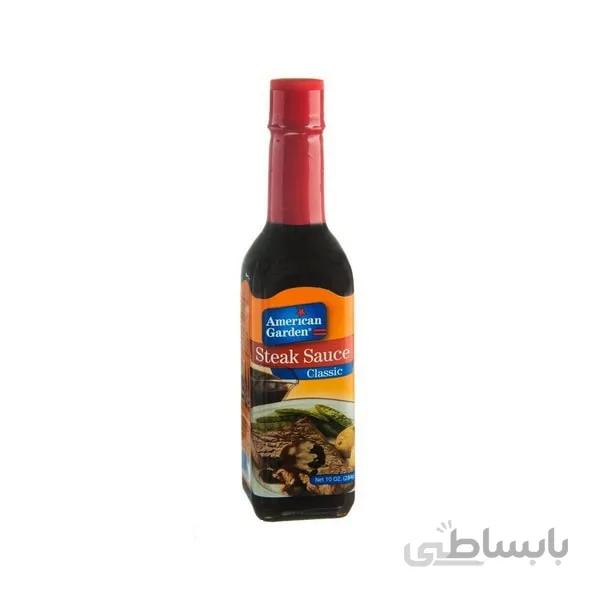 سس استیک American Garden