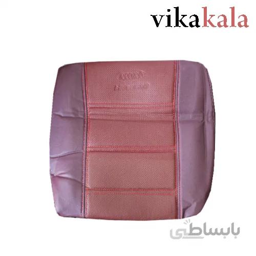 روکش530 mvmتمام چرم مارون ا cover MVM 530