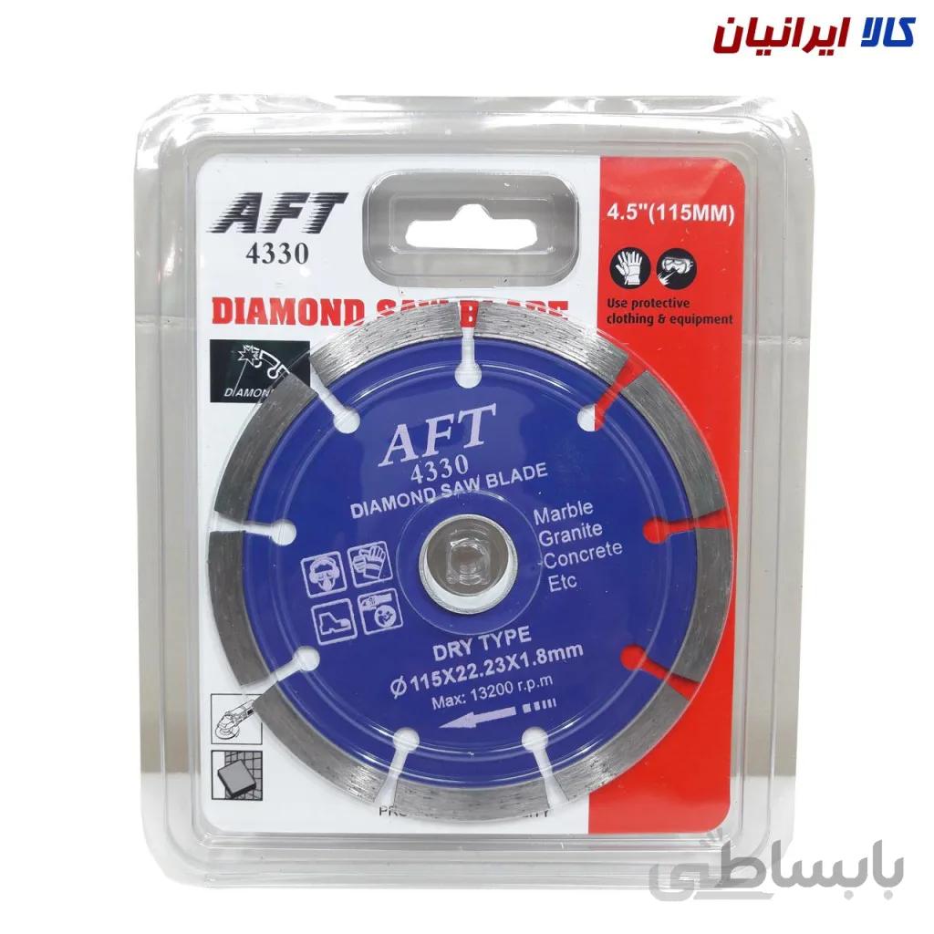 گرانیت بر دیاموند