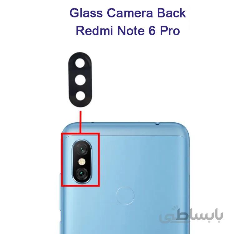 شیشه دوربین شیائومی Glass Camera Back Xiaomi Redmi Note 6Pro