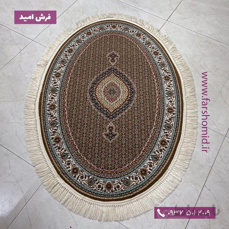 فرش ماشینی بیضی 700 شانه طرح ریز ماهی سلطان گردویی قالی کشمیر