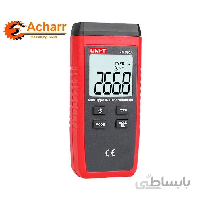 ترمومتر تماسی تک کانال یونیتی UNI-T UT320A
