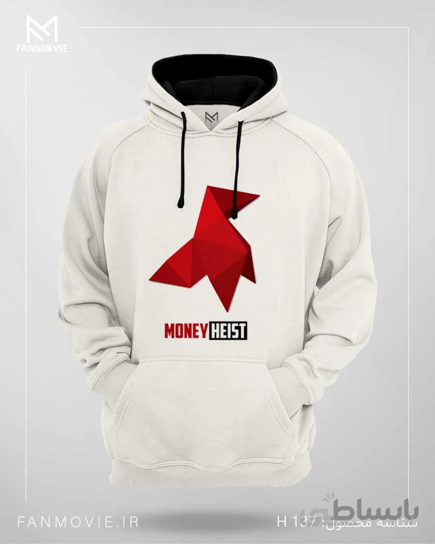 هودی خانه کاغذی طرح لوگو MONEY HEIST
