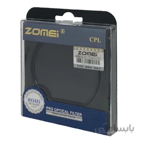فیلتر لنز پولاریزه Zomei CPL 58mm