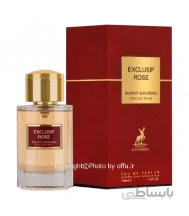 ادو پرفیوم اسپرت الحمبرا مدل اکسکلوزیف رز | ALHAMBRA Exclusif Rose
