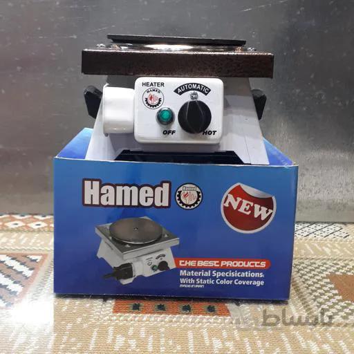 اجاق برقی صفحه ای 750 وات حامد ا Hamed Electric stove