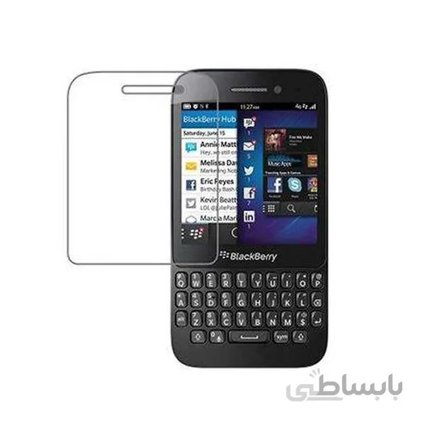 محافظ صفحه نمایش ضد شوک باف گوشی بلک بری کیو 5