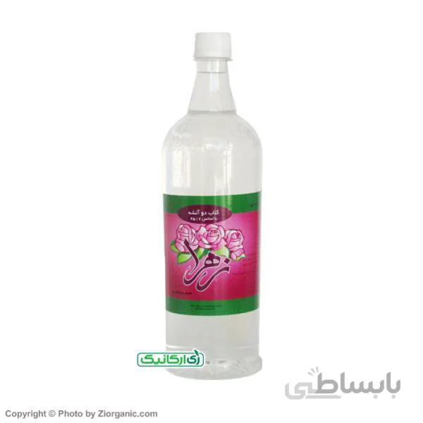 گلاب دو آتشه (با اسانس 25) ارگانیک 1 لیتری زهرا