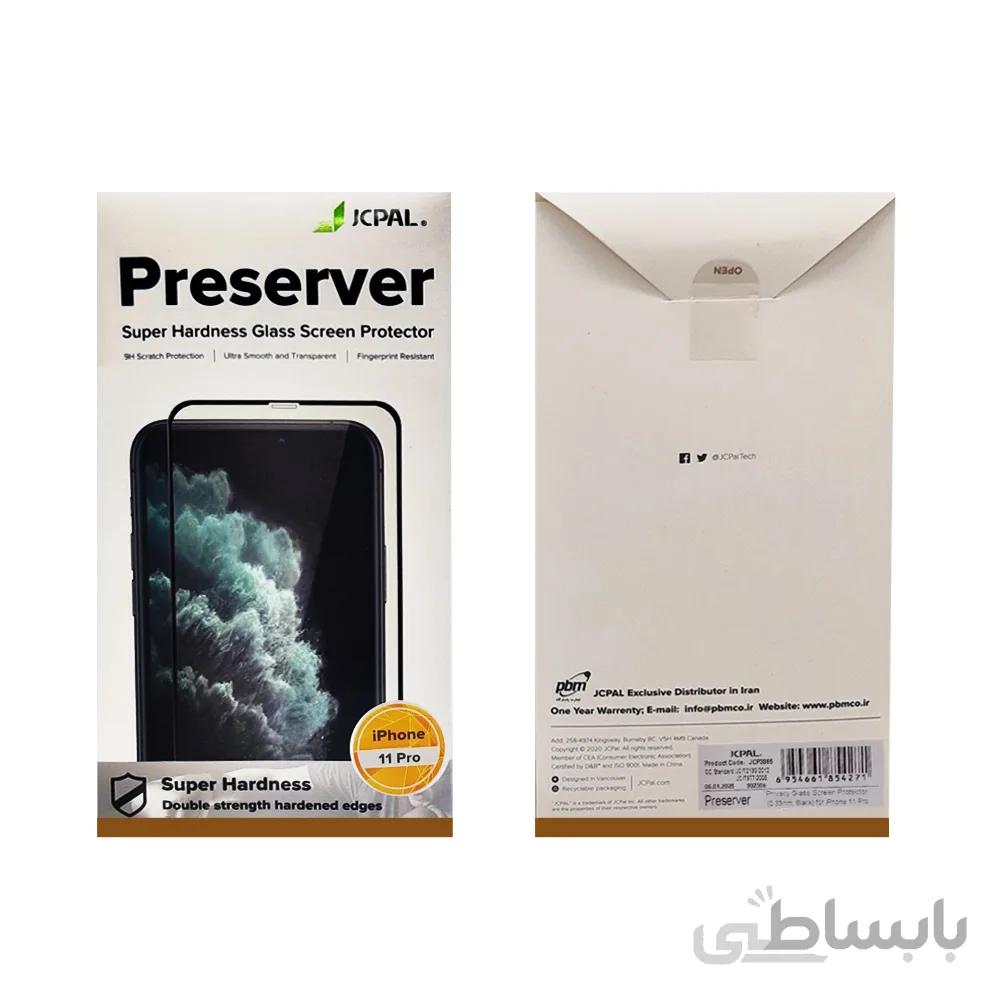 محافظ صفحه نمایش JCPAL مدل Preserver-Privacy مناسب برای iPhone 11 Pro