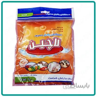 دستکش یکبار مصرف (نایلونی لاچین) ا /