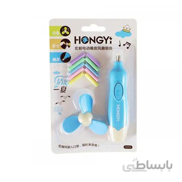 پاک کن برقی هانگی مدل H203