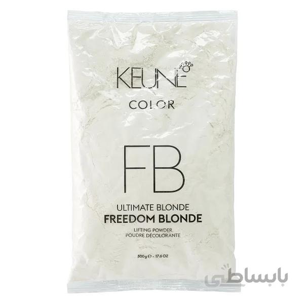 پودر دکلره کئون KEUNE حجم 500 گرم