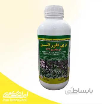 علف کش انتخابی تری فلورالین (ترفلان) محصول شرکت شیماگرو