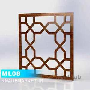 تایل معرق لیزری ML08