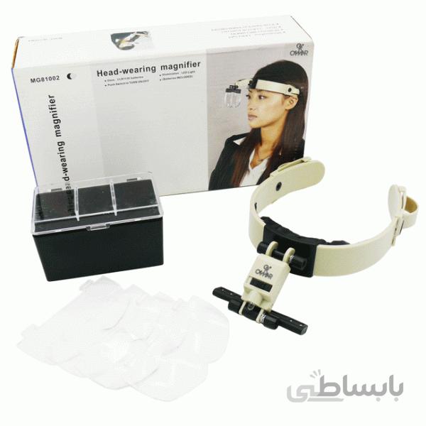 ذره بین هدبندی چراغدار مدل «MG81002»