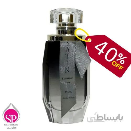 ادکلن مردانهSATIN EXTREME EDP100ML