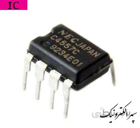 UPC4557C
