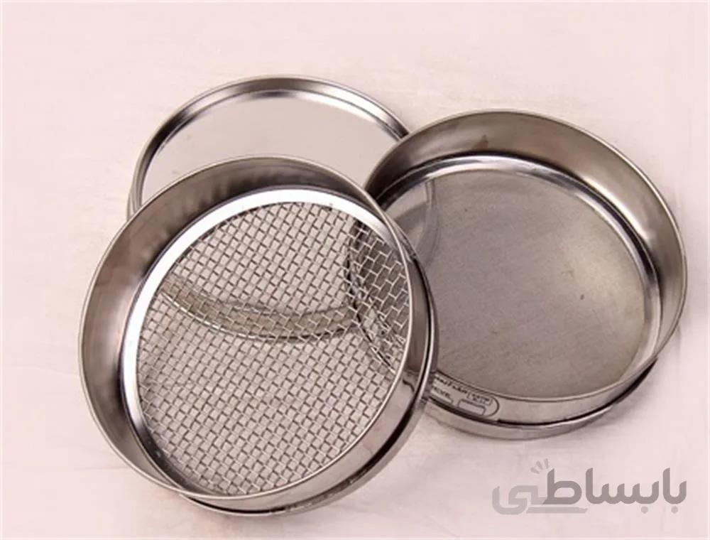 الک آزمایشگاهی با فریم 8 اینچ ا Lab sieve with frame 8 inch
