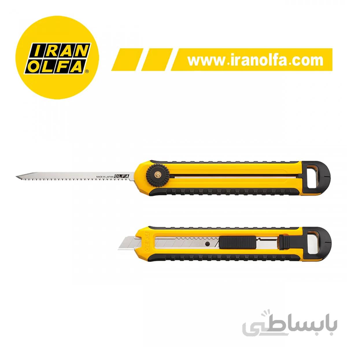 کاتر بزرگ با 2 تیغ اره ای و متوسط الفا OLFA ژاپن مدل CS 5
