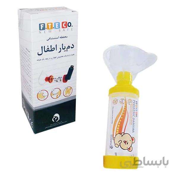 دم یار اطفال