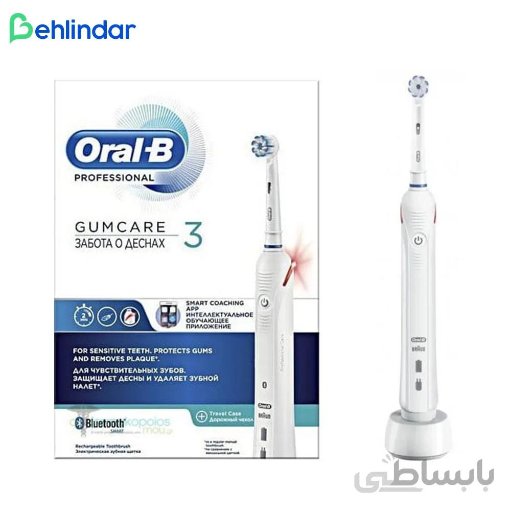 مسواک برقی اورال بی GUMCARE 3
